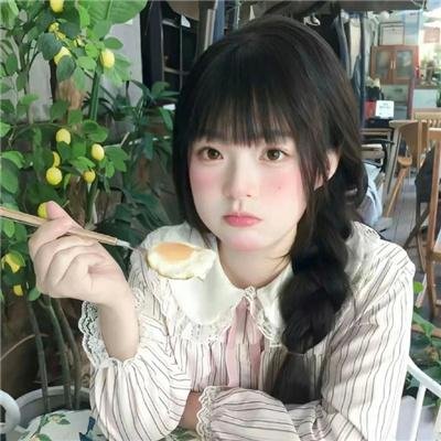 聊斋志异