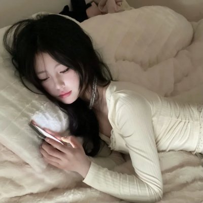 爱人·同志